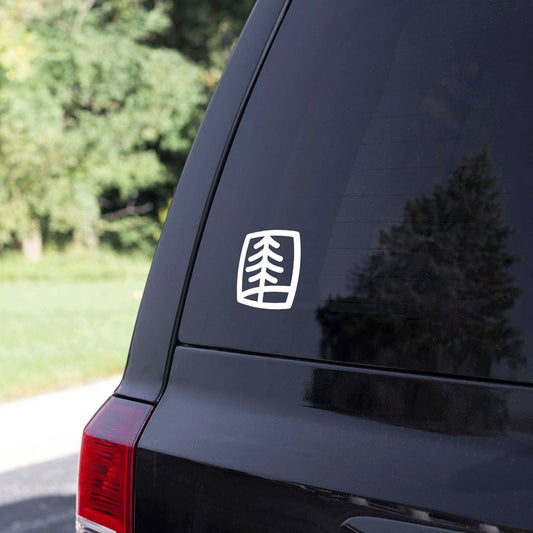 Tree Decal Sticker (OFC)