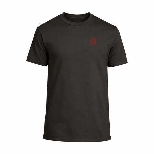 UFP Tree Tone-on-Tone Print - Unisex Gildan Softstyle T-Shirt